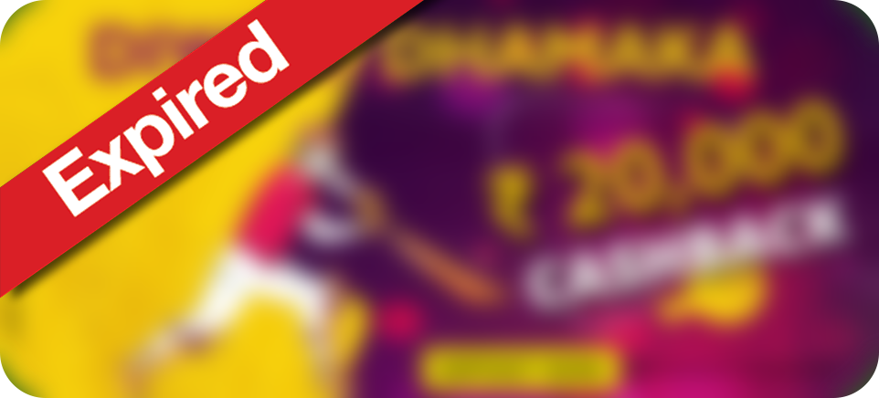 cashback on deposit paysmart11 - Fantasy Sports for cricket sports games